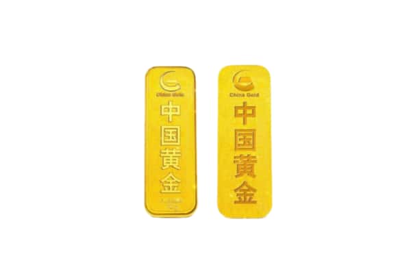 洪雅县上门回收黄金价格