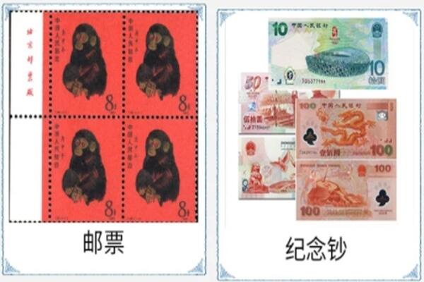 洪雅县回收邮票