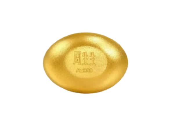 洪雅县回收黄金豆子